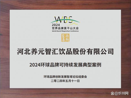 1718697873125685.png image.png