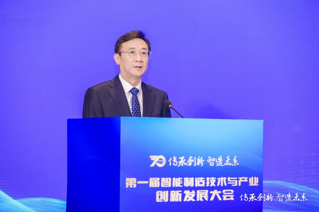 工業(yè)和信息化部裝備工業(yè)一司司長(zhǎng)王衛(wèi)明。主辦方供圖