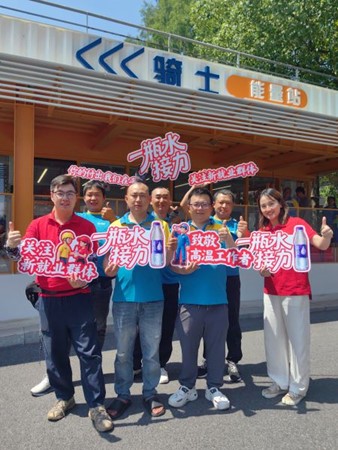 1752222130909471.jpg 圖片22.jpg