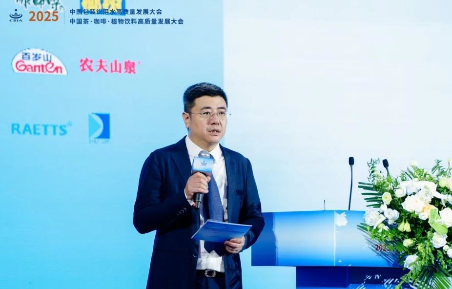 1752453887145041.jpg 微信圖片_20250714084223.jpg